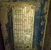 Электродвигатель Bevi 2DK 180L-4 22kw 1470об/мин фланцевый