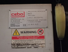 Электрод розжига ELECAD4L655_CEB0018 