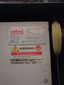 Электрод розжига ELECAD4L655_CEB0018 