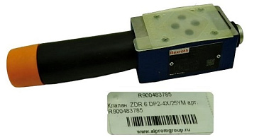 Клапан ZDR 6 DP2-4X/25YM арт. R900483785